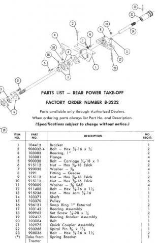 post-1023-0-44391800-1400937480_thumb.jp