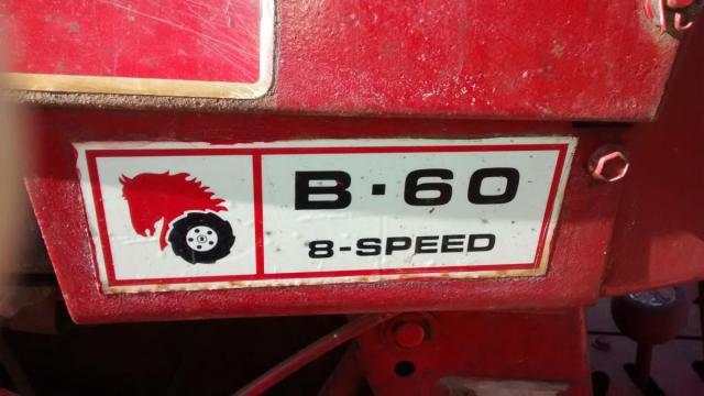 post-2221-0-65287000-1416588991_thumb.jp