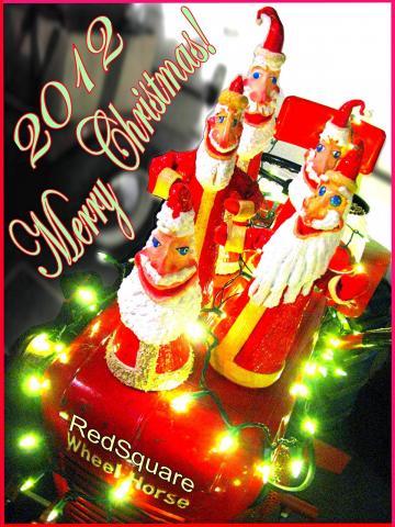 post-3498-0-75538200-1356375476_thumb.jp