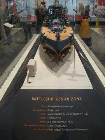 Arizona Memorial 048.JPG