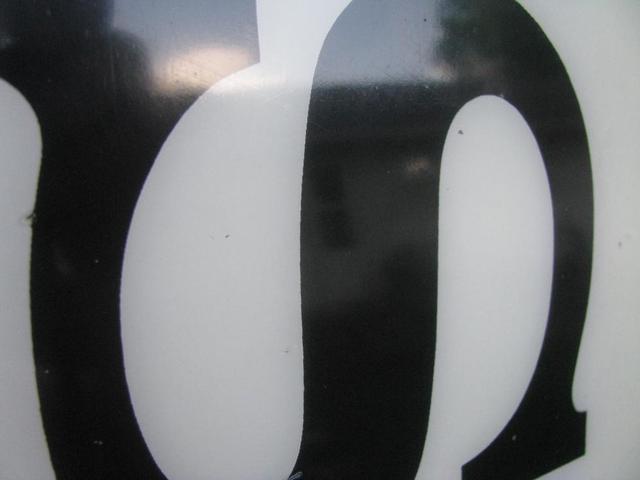 IMG_3194.thumb.JPG.12f239124e13cd1c36a0f