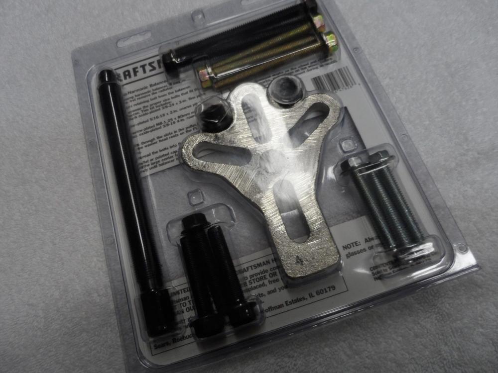 Craftsman-Harmonic-Balancer-Steering-Wheel-Puller.jpg